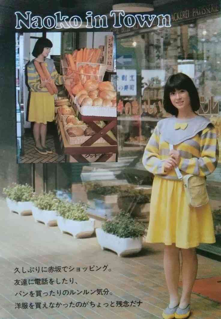 昭和の服画像トピ