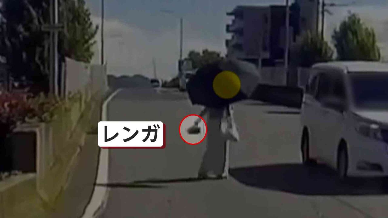 日傘を差した32歳女が車に何度もレンガ投げつける…被害者通報で現行犯逮捕　同様被害複数で警察が余罪追及　鳥取・米子