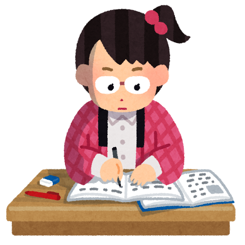 大学受験にありがちなこと