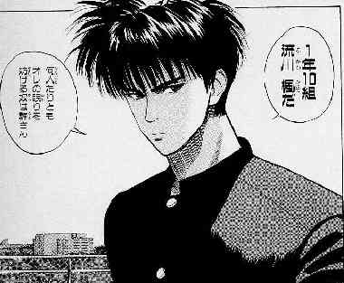 昔の二次元イケメンが見たい