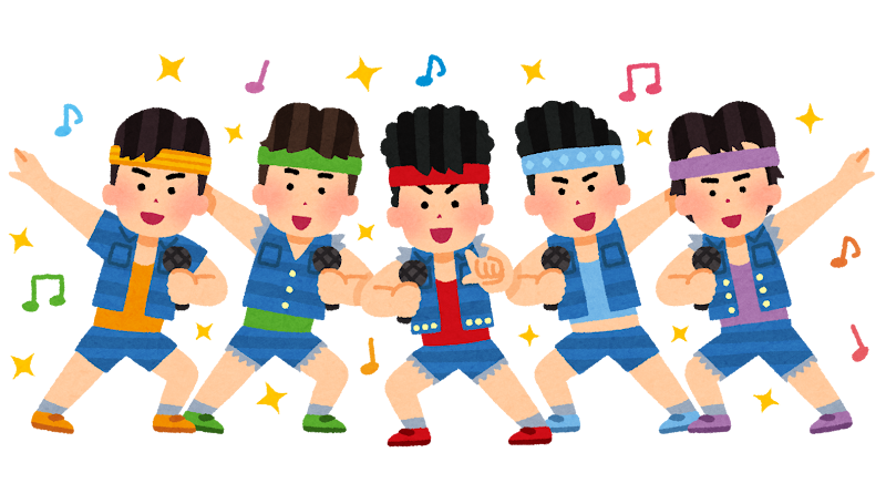 アイドルグループは何人がベスト？