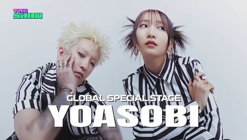 YOASOBI・Ayase　韓国の音楽番組で両腕にモザイク…波紋広がる“ゴツすぎタトゥー”姿