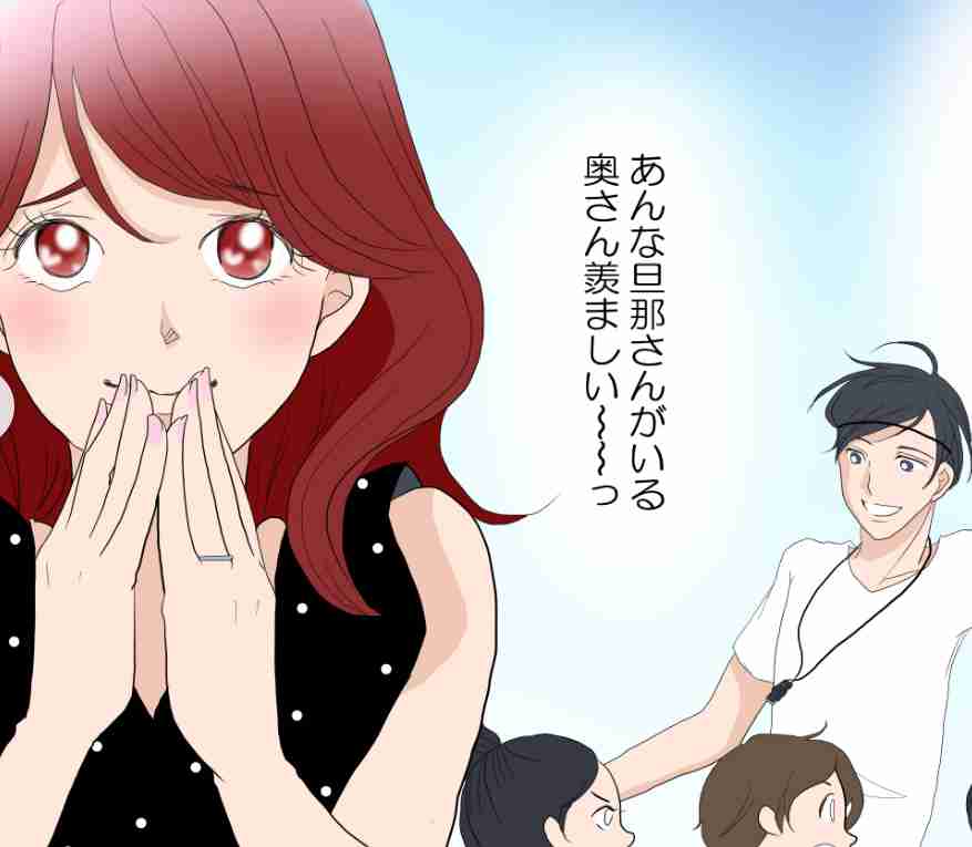 習い事のコーチと保護者の恋愛　子供をレギュラーに選んでもらうお約束ってあるの？