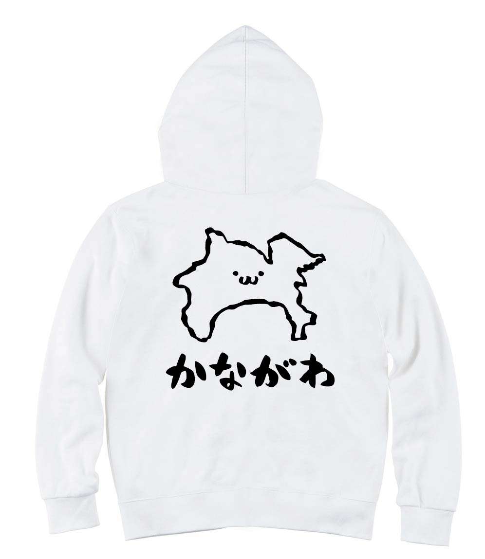 神奈川県について知っていることを挙げていくトピ