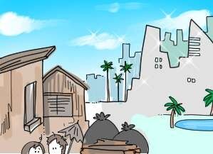 貧富の差を実感する瞬間