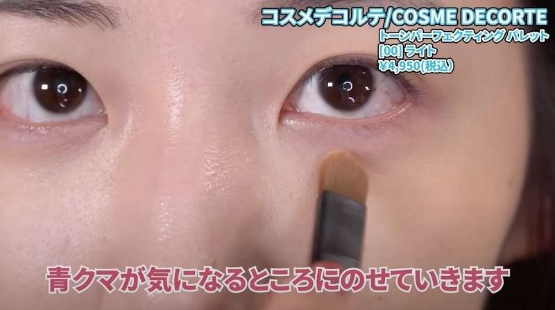 メイクの“ガチ勢”が20代・40代の人気コスメを比較！　顔半分ずつでの再現に「違いが出てる！」「わかりやすい」の声