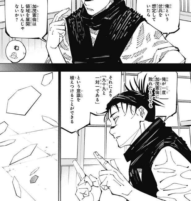 【二次元】母性本能をくすぐられると思うキャラクターは誰？