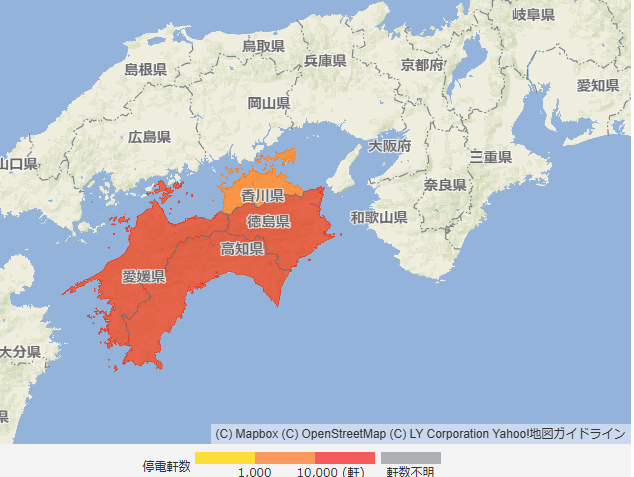 【速報】四国各県で停電、35万戸以上が一斉に…香川6万戸、愛媛11万戸、徳島11万戸、高知8万戸【午後8時半時点】