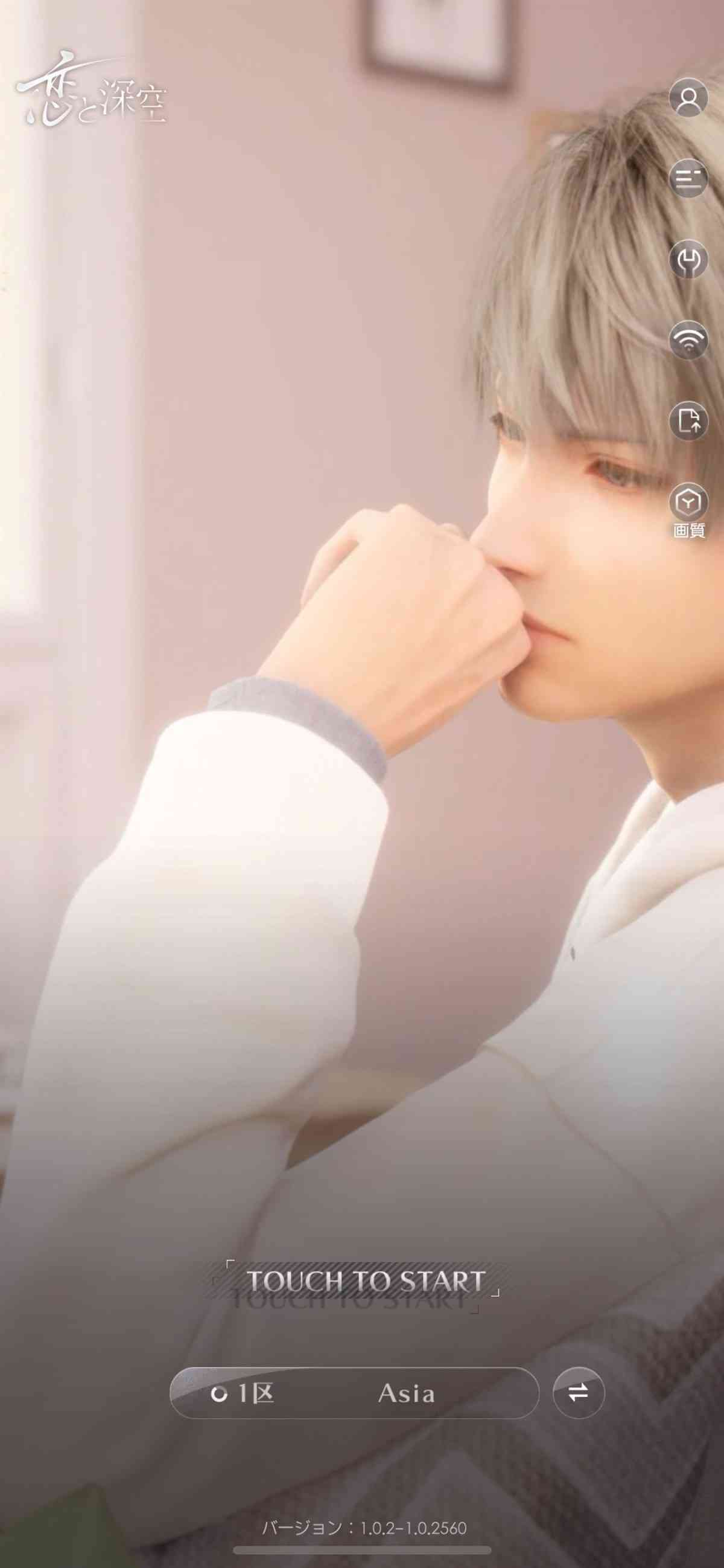 ありがちな女性向け恋愛ゲームと思いきや、なんだこれ!?　イケメン×突然二丁拳銃を装備して戦うハイクオリティ3Dアクション「恋と深空」