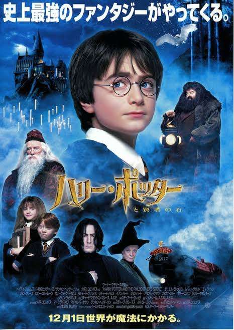 なぜか完走できない映画