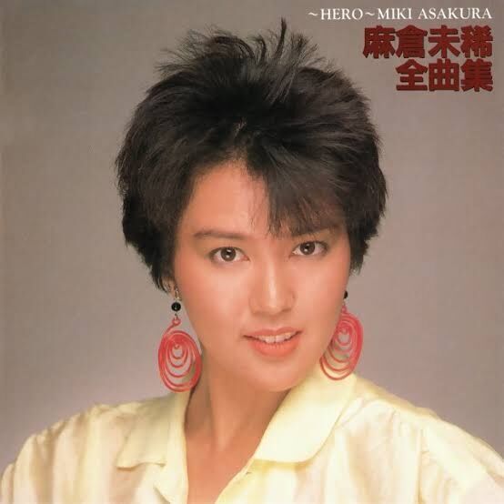 半端ない歌唱力のアーティスト