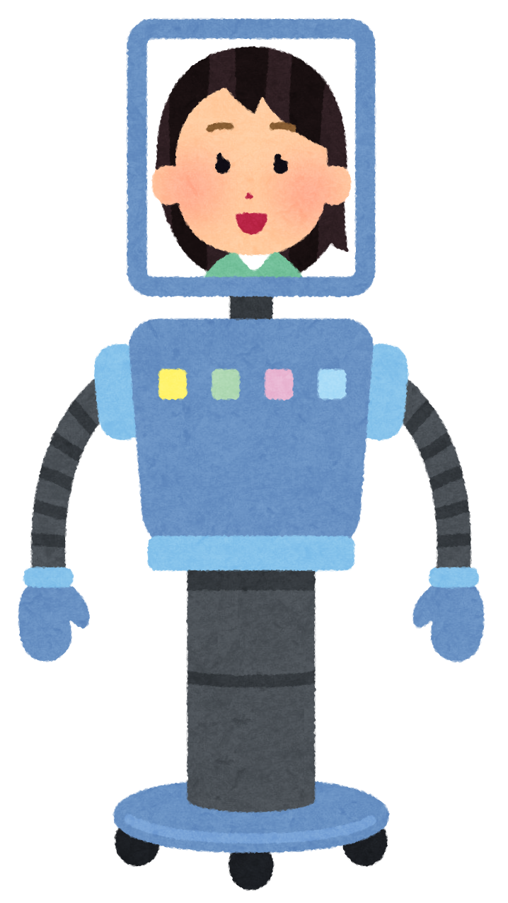 【近未来】こんな世の中になってたら良いな～と思う事