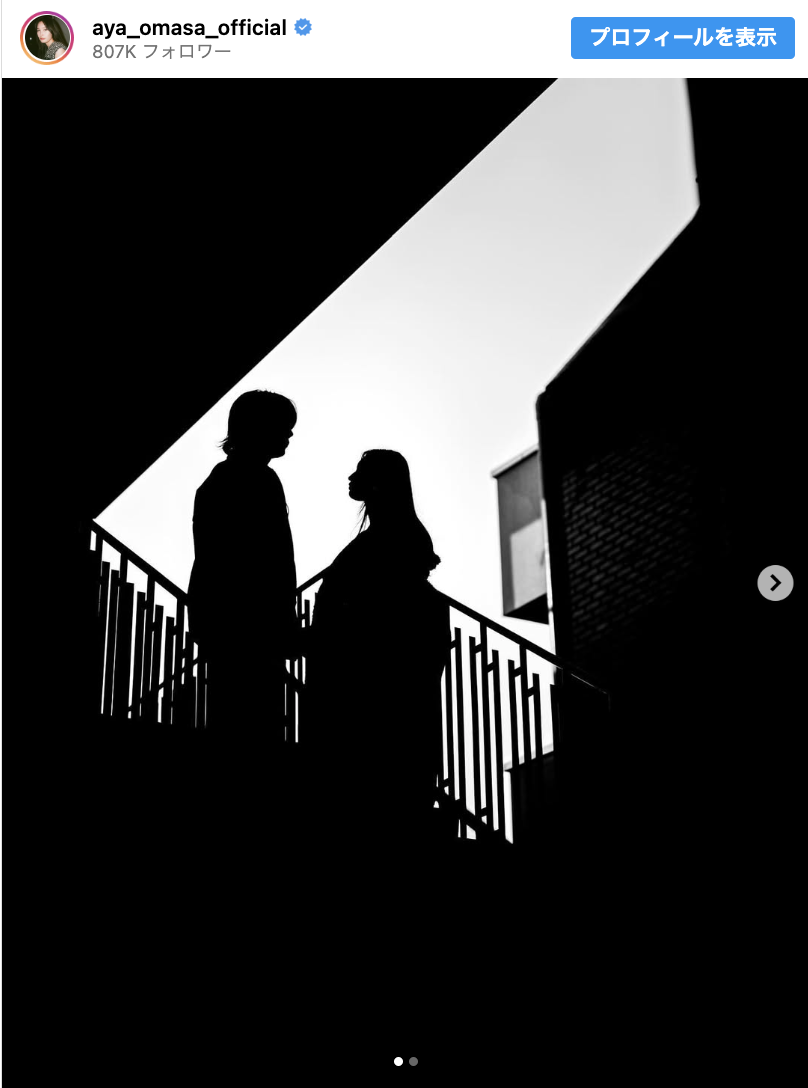 大政絢、第1子妊娠を発表「安定期に入り、母子共に健康に」 夫はONE OK ROCKのギタリスト・Toru