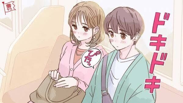 【助けて！】大変です週末初めてデートに！