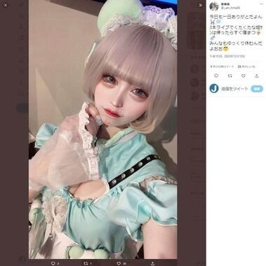 病欠中にクラブ通い、テキーラ観覧車...　素行不良でアイドル解雇→まさかの行動に運営唖然