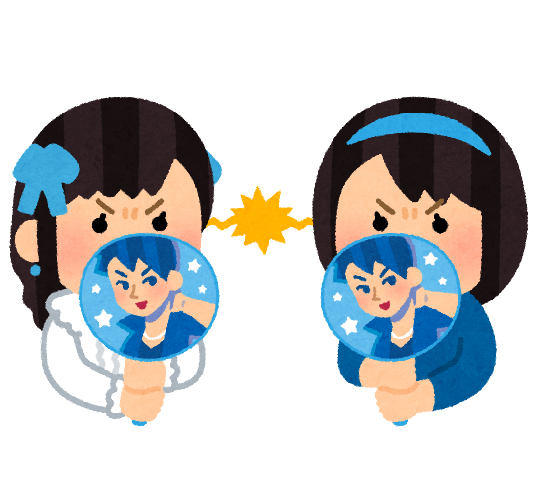 推しのファンが怖い人集まれ