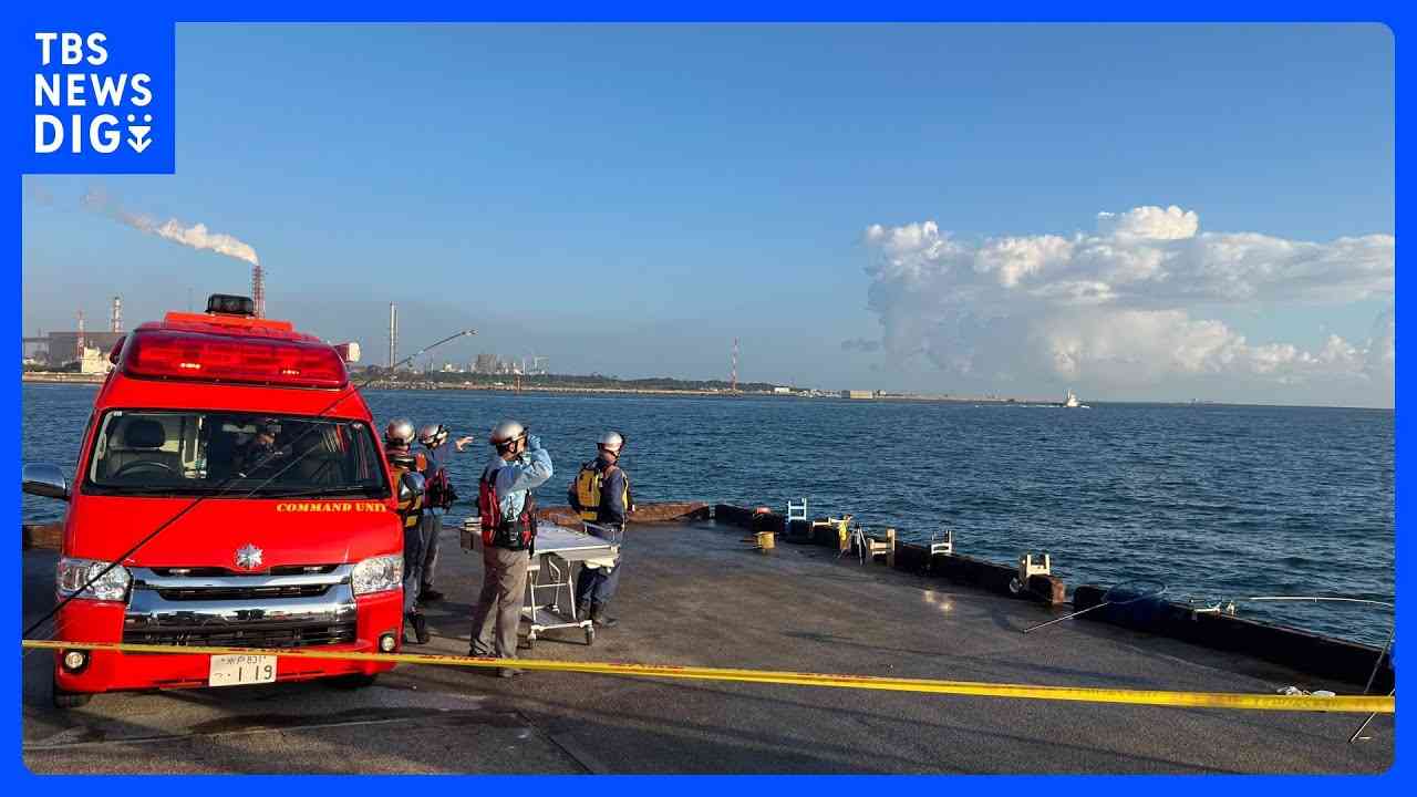 夜釣りをしていたベトナム人男性4人が海に転落　2人救助・2人行方不明　茨城県神栖市