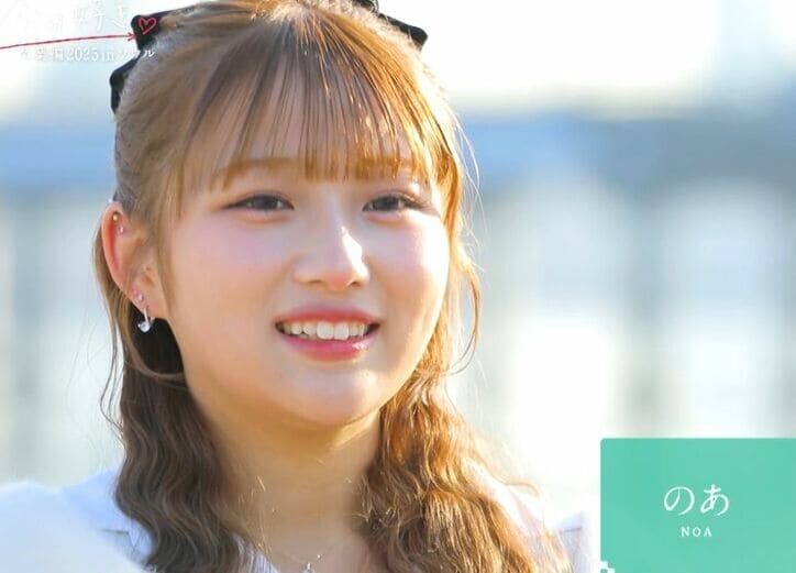 希空(のあ)、告白された人数12人、付き合った人数3人「高校では全く恋愛ができてなくて…」好みのタイプを明かす