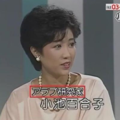 有名人の若い頃の画像が見たい