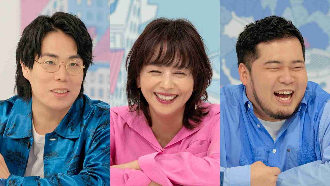 Netflix新恋リア「オフライン ラブ」デジタルデバイスを手放した男女10人の“運命の恋” 小泉今日子＆令和ロマンがMC