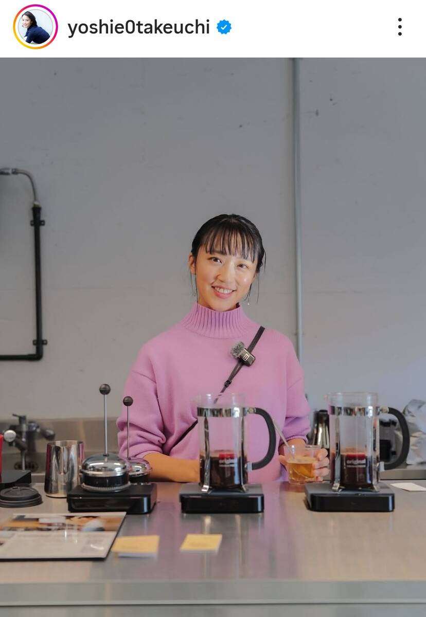 キー局退社して6年…現在は浜松でコーヒー店主「めちゃくちゃ可愛い」「もうすっかり…」竹内由恵アナに反響