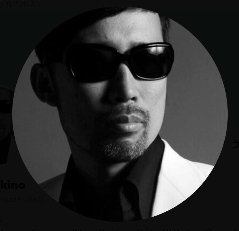世界的DJ、高市早苗首相のアーティスト海外展開支援めぐり疑問「補償が先ではないですか？」