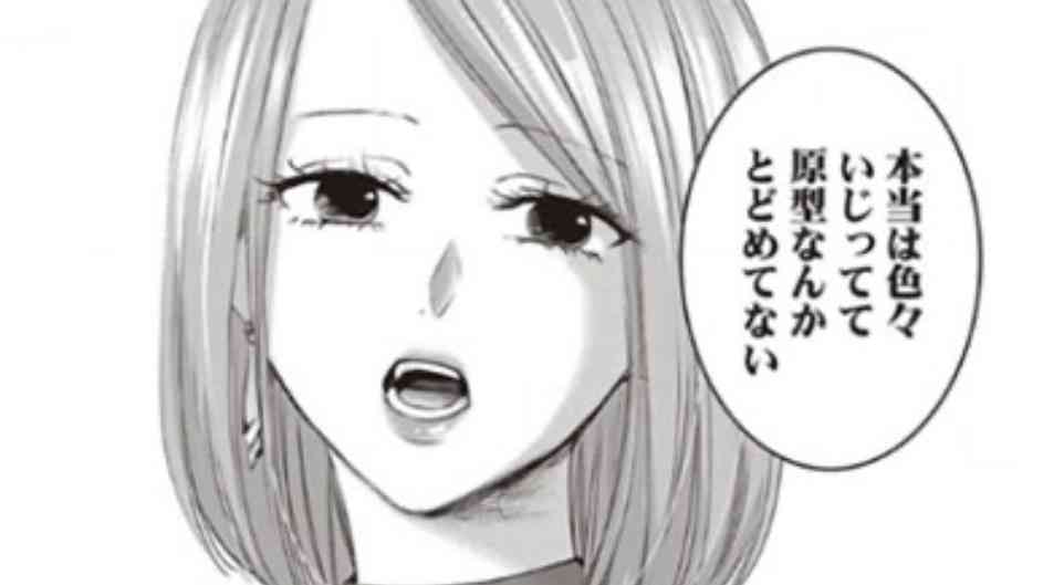 【連休ダウンタイム】年末年始で整形