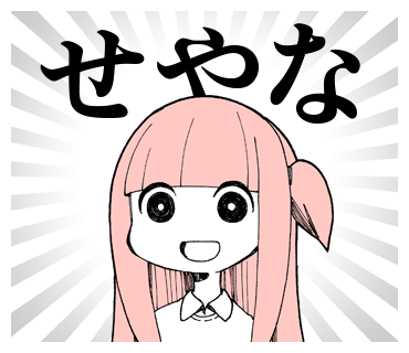 関西生まれ関西育ちの人なら分かってくれそうなこと