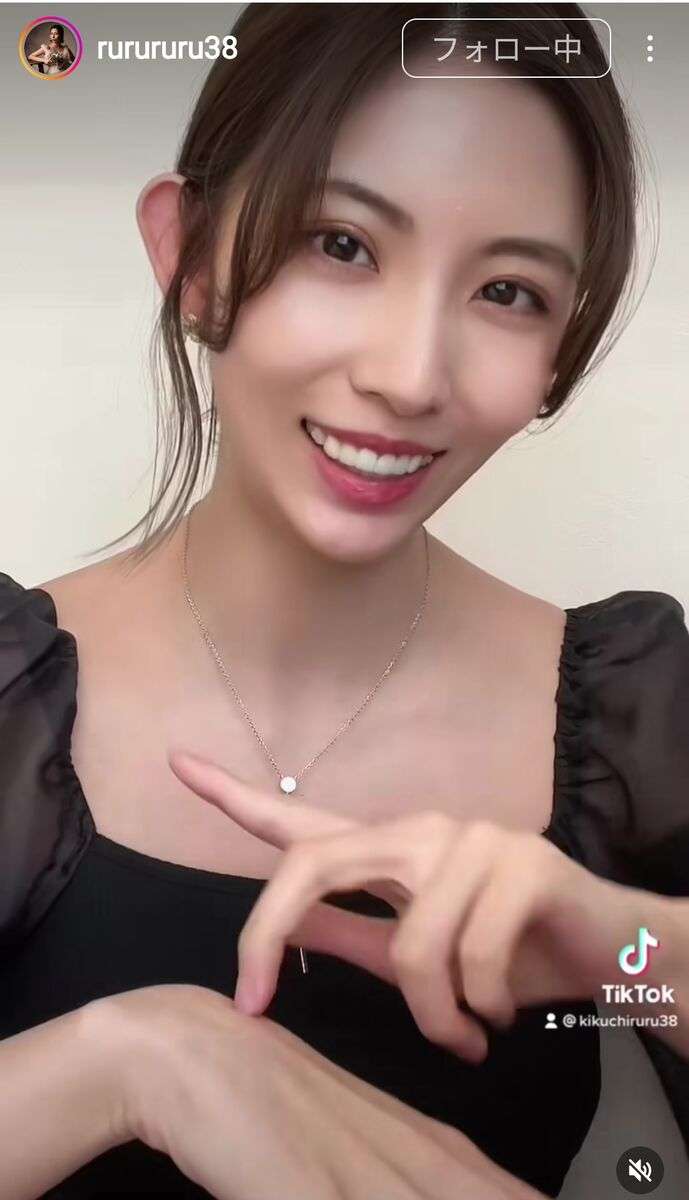 「4人のママでも可愛くてごめん」27歳の美人モデル菊池瑠々が絶賛の嵐！夫は26歳年上「年商3億」