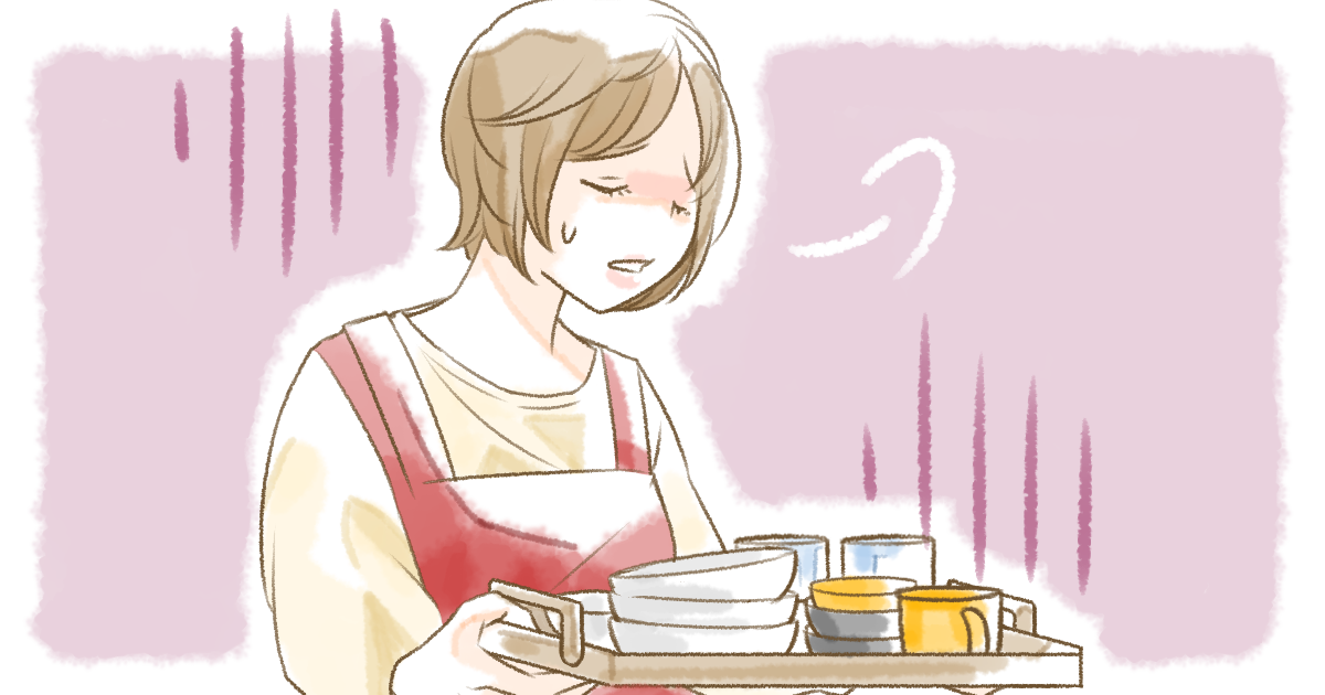 ＜ホントはやりたくない＞洗い物、洗濯、掃除、料理。家事で1番嫌いなことは何？
