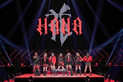 『No No Girls』デビューメンバー7人決定 グループ名は「HANA」