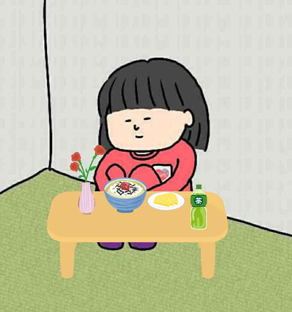 時代に乗り遅れてどこから手をつけたらいいか分からない方