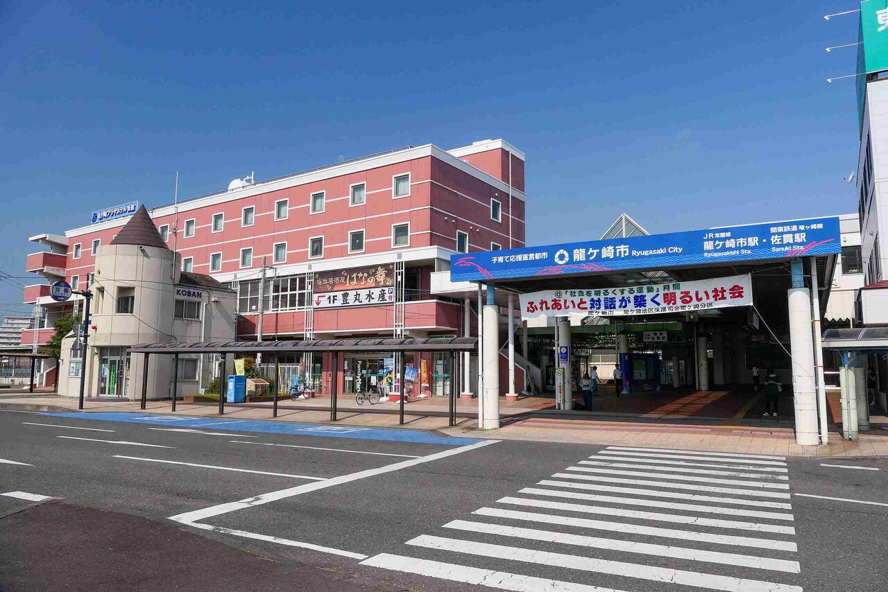 【鉄道】名前は異なるけど、実は乗り換えができる駅