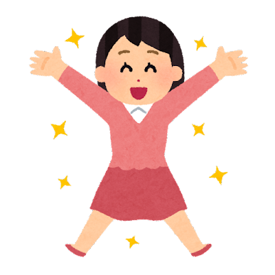 GWに頑張った事を教えて
