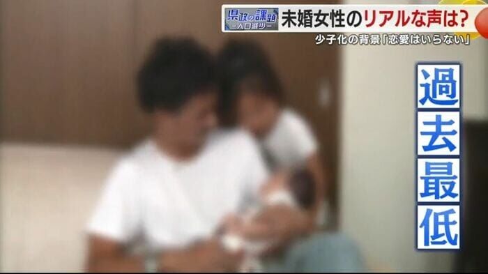 結婚しない若者女性の”リアル”　「自由がなくなる」「推し活で十分満足」「縛られてしまう」 　本音で座談会