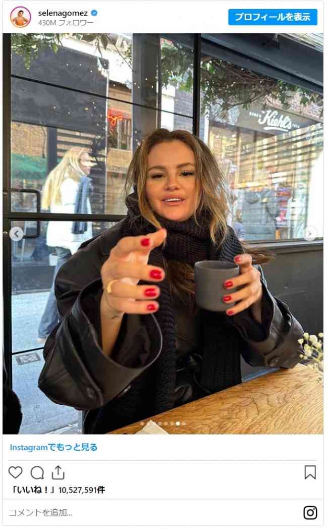 セレーナ・ゴメスが新恋人とのキスショットを堂々公開！