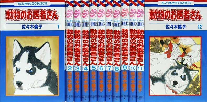 何度も何度も読み返している漫画