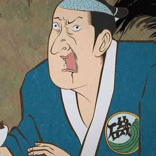 本気で怒っている人が怒りを吐き出すトピ