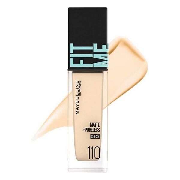 個人的に美人度が上がると思うコスメ