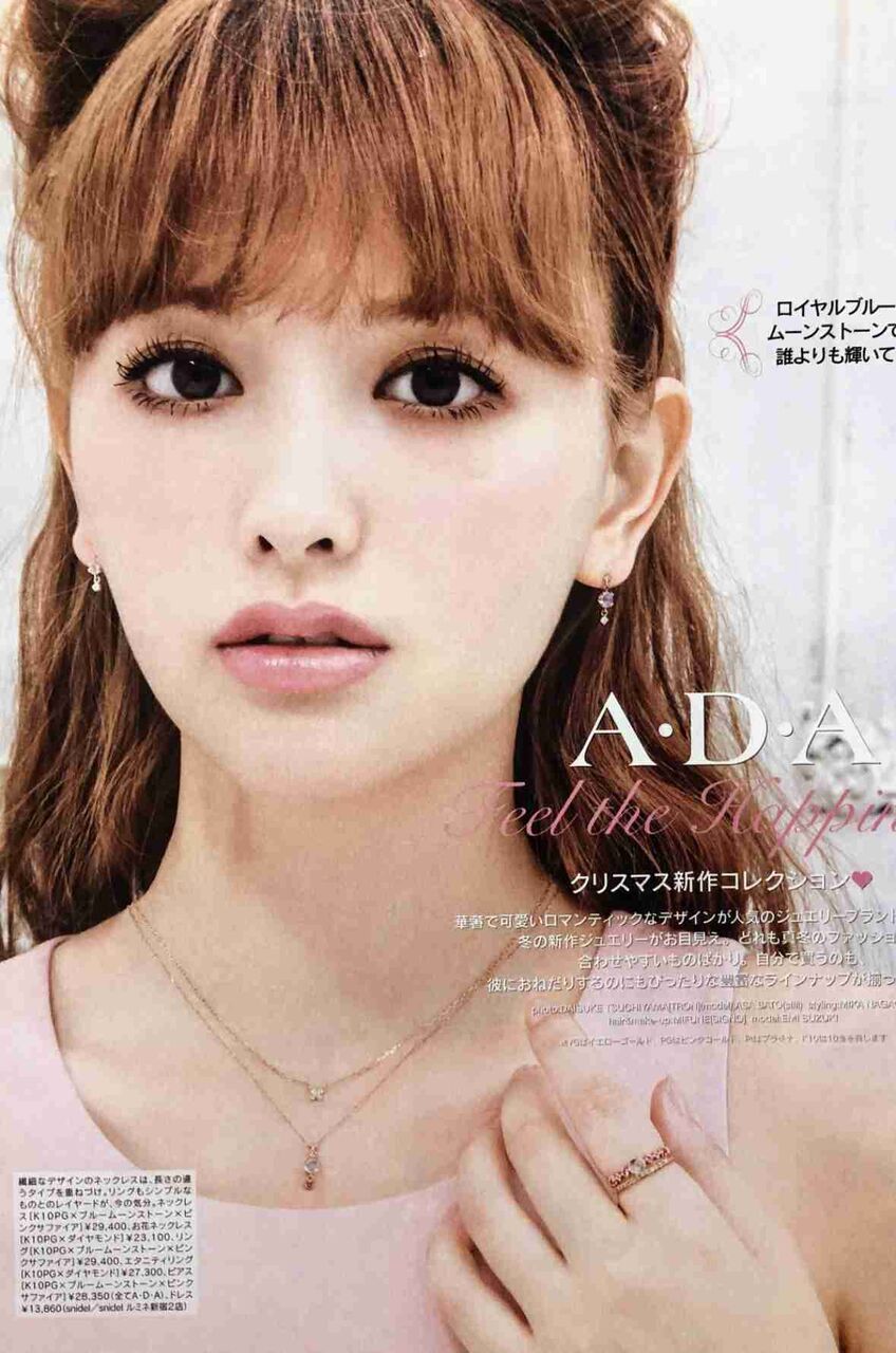 昔のメイクを語ろう