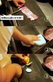降板ラッシュの鳥羽周作シェフ　豚肉を切った包丁を“洗わずに”野菜をカット、店のピッチャーで直接水を飲むなど不衛生行為が発覚で料理人としてもピンチ
