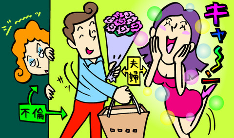 health_20160825152835