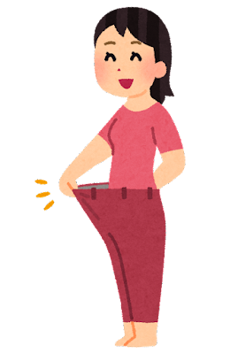 ダイエット目的じゃないけどダイエットになったこと