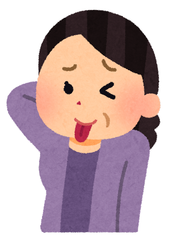 自分、歳を取ったな…。と思うのはどんな時？