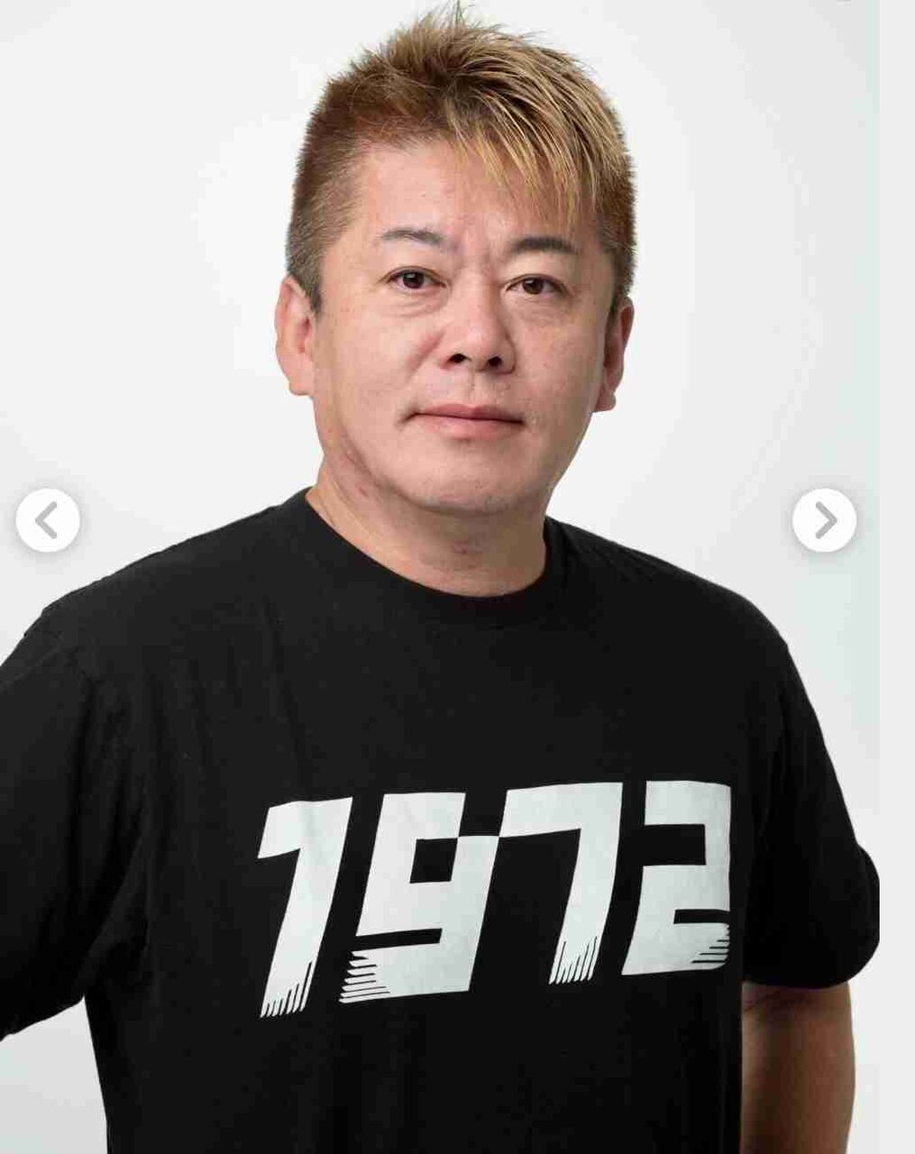 【ホリエモン】堀江貴文【アンチ厳禁】