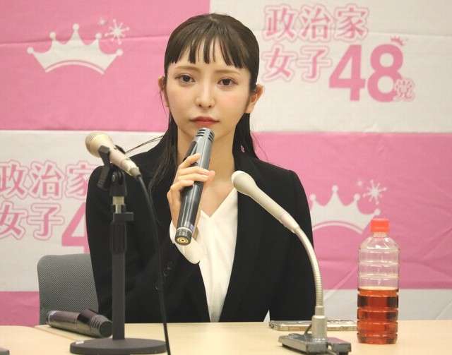 ガーシー議員除名なら国を訴える！政治家女子48党・大津綾香党首「除名はおじいちゃん議員の横暴」