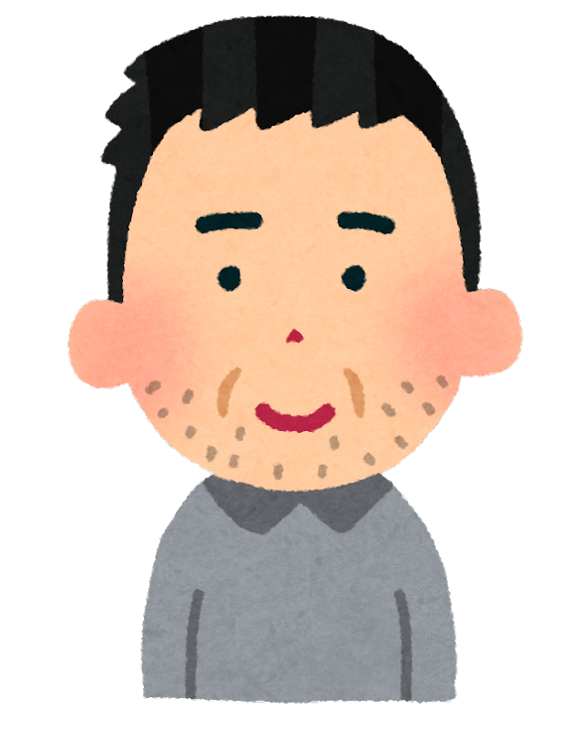 面倒なおじさんあるある