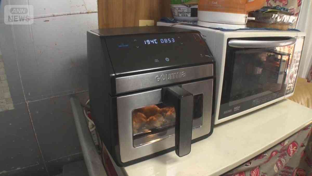 油を使わずにカリッと調理　家庭用ノンフライヤーが人気　利用者「時短でヘルシー」