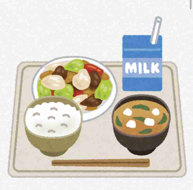 給食みたいなメニューが好き！