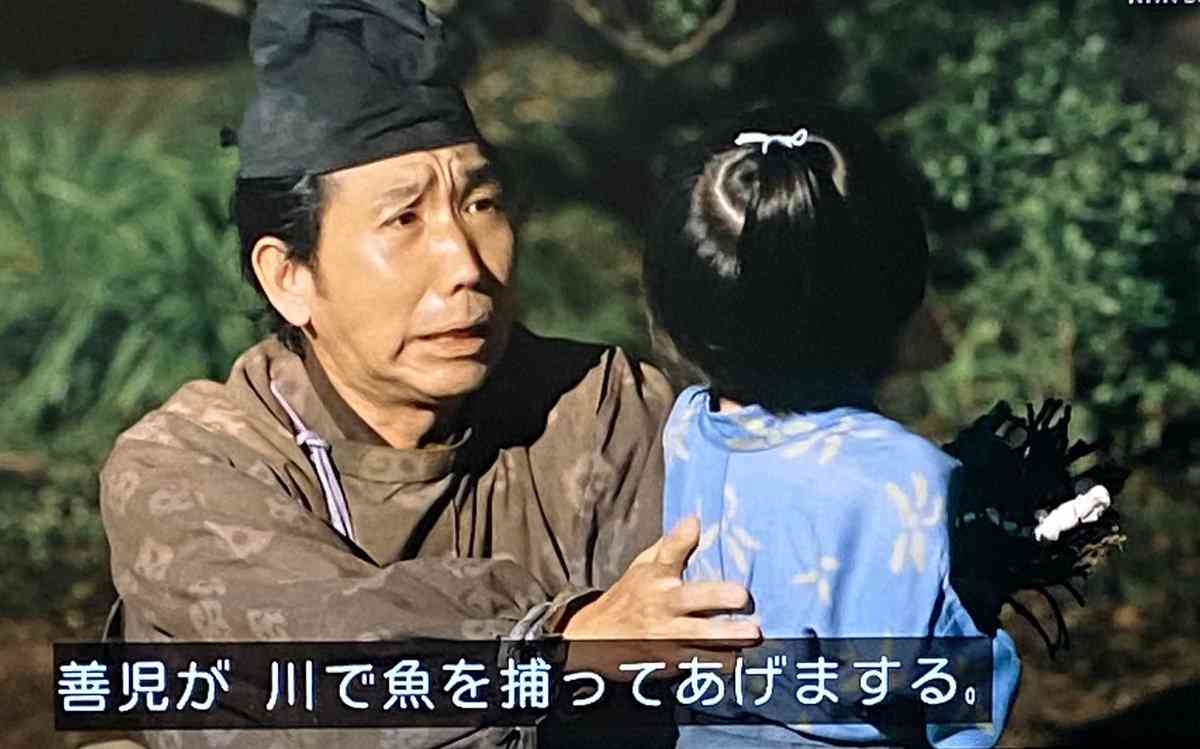 好きな大河ドラマのキャラ